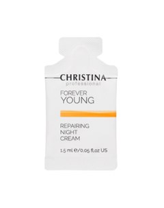 Крем ночной восстанавливающий в индивидуальном саше Repairing night cream sachets kit Forever Young  Christina