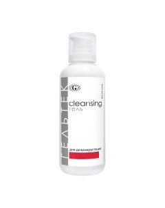 Гель для дезинкрустации Cleansing 500 г Гельтек