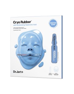 Крио маска альгинатная увлажняющая с гиалуроновой кислотой Cryo Rubber 40 г 4 г Dr.jart+