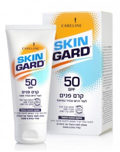 Крем солнцезащитный для лица SPF 50 60 мл Skin gard