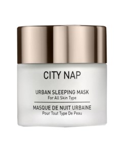 Маска ночная для лица Спящая Красавица City NAP Urban Sleepeng Mask 50 мл Gigi