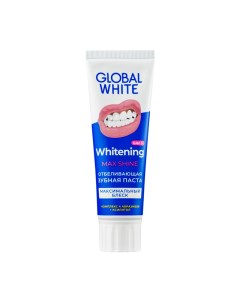Паста зубная отбеливающая Whitening max shine 100 г Global white