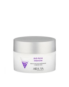 Маска уход для проблемной и жирной кожи Professional Anti Acne Intensive 150 мл Aravia