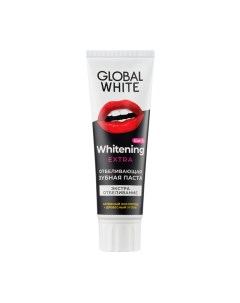Паста зубная экстра отбеливающая Extra whitening Active oxygen and charcoal 100 г Global white