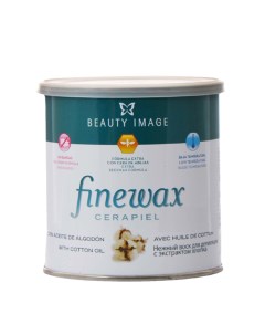 Воск пленочный с экстрактом хлопка банка FINEWAX 400 г Beauty image
