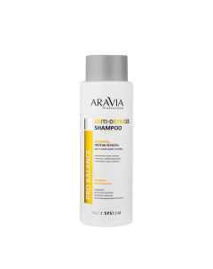 Шампунь против перхоти для сухой кожи головы Anti Dryness Shampoo 400 мл Aravia