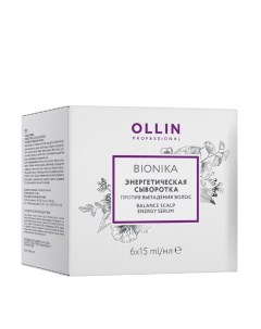 Сыворотка энергетическая против выпадения волос BioNika 6 х 15 мл Ollin professional