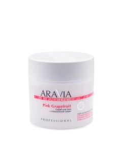 Скраб с гималайской солью для тела Organic Pink Grapefruit 300 мл Aravia