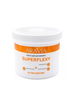Паста для шугаринга Мягкая с ферментами SUPERFLEXY Ultra Enzyme 750 г Aravia