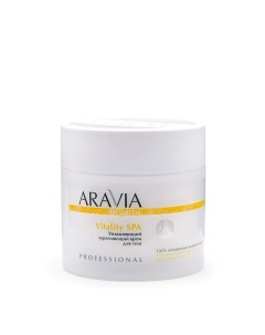 Крем увлажняющий укрепляющий Organic Vitality SPA 300 мл Aravia
