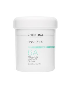 Крем массажный расслабляющий шаг 6a Relaxing Massage Cream Unstress 500 мл Christina