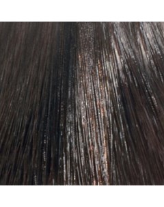 7 71 краска стойкая для волос без аммиака кораллово коричневый Mittelblond Braun Asch Koralle Bra VE Keen