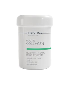 Крем увлажняющий с плацентой энзимами коллагеном и эластином для жирной кожи Elastin Collagen 250 мл Christina