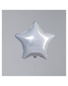 Шар фольгированный 19 звезда белый блеск Agura