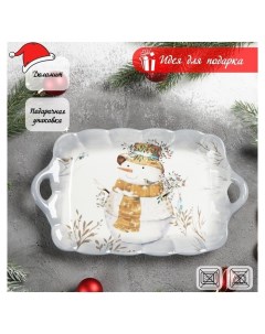 Блюдо сервировочное Рождественский снеговик 23 5 14 4 см Доляна
