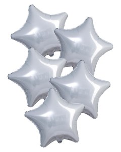 Шар фольгированный 19 звезда набор 5 шт белый блеск Nnb