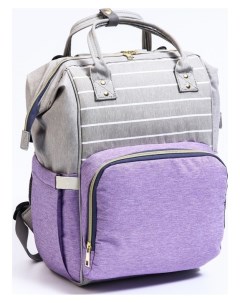 Сумка рюкзак для хранения вещей малыша цвет серый фиолетовый Nnb