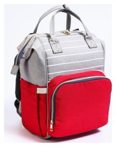 Сумка рюкзак для хранения вещей малыша цвет серый красный Nnb