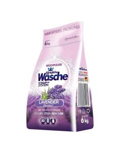 Порошок стиральный lavender 6 кг Konigliche wasche