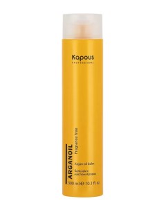 Бальзам с маслом арганы Arganoil 300 мл Fragrance free Kapous professional