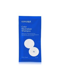 Шампунь нейтрализатор для волос после окрашивания 15 мл Profy Touch Concept