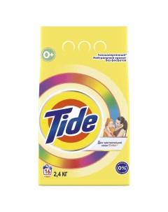 Порошок стиральный автомат Детский Color Tide