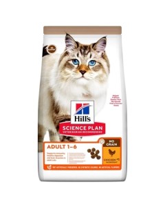 Science Plan NO GRAIN Сухой беззлаковый корм для взрослых кошек 1 5 кг Hill`s