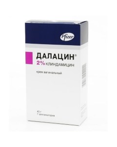 Далацин вагинальный крем туба 2 40г Pharmacia & upjohn company
