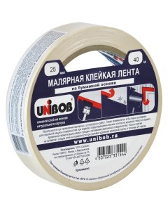 Малярная клейкая лента Unibob