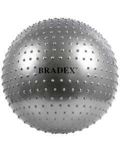 Мяч для фитнеса массажный ФИТБОЛ 65 ПЛЮС SF 0353 Bradex