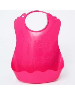 Нагрудник пластиковый с карманом цвет розовый Nobrand