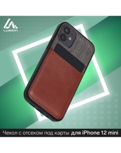 Чехол luazon для iphone 12 mini с отсеком под карты текстиль кожзам коричневый Luazon home