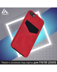 Чехол luazon для iphone 7 8 se 2020 с отсеком под карты текстиль кожзам красный Luazon home