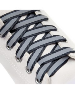 Шнурки для обуви пара плоские со светоотражающей полосой 10 мм 120 см цвет серый Onlitop
