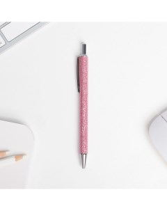 Ручка шариковая розовая с блёстками автоматическая Зимнее волшебство