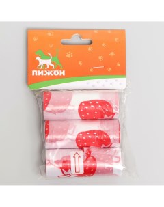 Пакеты для уборки за собаками с печатью 3 рулона по 15 пакетов 29х21 см белые Пижон