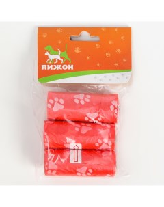 Пакеты для уборки за собаками с узором 3 рулона по 15 пакетов 29х21 см красные Пижон