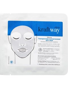 Маска для лица тканевая гиалуроново коллагеновая увлажняющая от морщин 1 МЛ Kraftway clinic