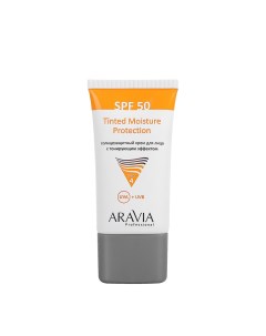 Крем солнцезащитный для лица с тонирующим эффектом SPF 50 Tinted Moisture Protection SPF 50 50 мл Aravia