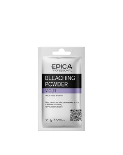 Порошок для обесцвечивания фиолетовый Bleaching Powder 30 гр Epica professional