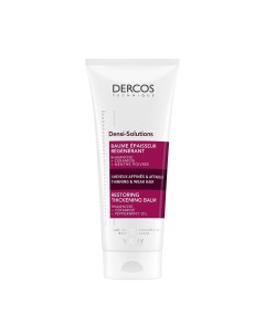 Бальзам восстанавливающий уплотняющий для истонченных и ослабленных волос Dercos Densi Solutions 200 Vichy