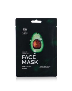 Маска тканевая с экстрактом авокадо FACE MASK 30 гр Fabrik cosmetology