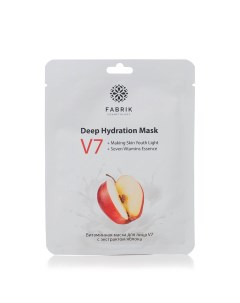 Маска для лица тканевая витаминная с экстрактом яблока V7 30 гр Fabrik cosmetology