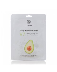 Маска для лица тканевая витаминная с экстрактом авокадо V7 30 гр Fabrik cosmetology