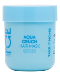 Маска для волос увлажняющая с гиалуроновой кислотой Aqua Cruch Natura siberica