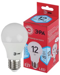 Лампа светодиодная эра 12 70 вт цоколь е27 груша нейтральный белый 25000 ч LED A60 12w 4000 e27 б004 Эра энергия света