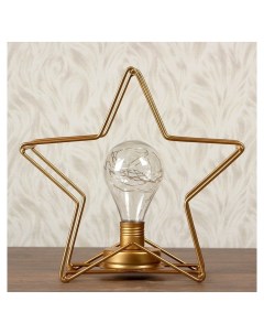 Лампа настольная лофт Звезда золотая 24 5х25х10 см Кнр