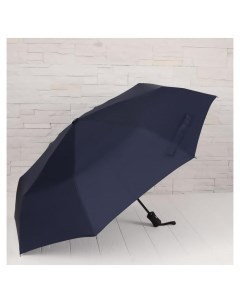 Зонт автоматический 3 сложения 8 спиц R 48 см цвет тёмно синий Fabretti