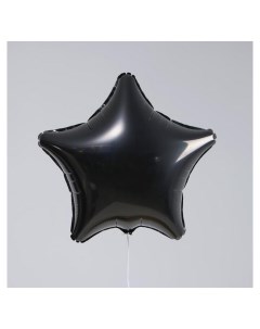 Шар фольгированный 19 звезда цвет чёрный Agura