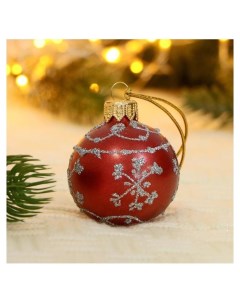 Ёлочный шар D 5 см Снежинки блеск ручная роспись красный Evis